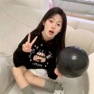 生命中的美好意外 在线观看